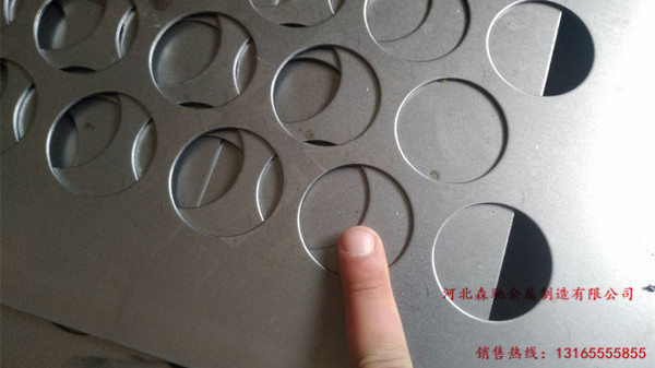 45°错排圆孔网