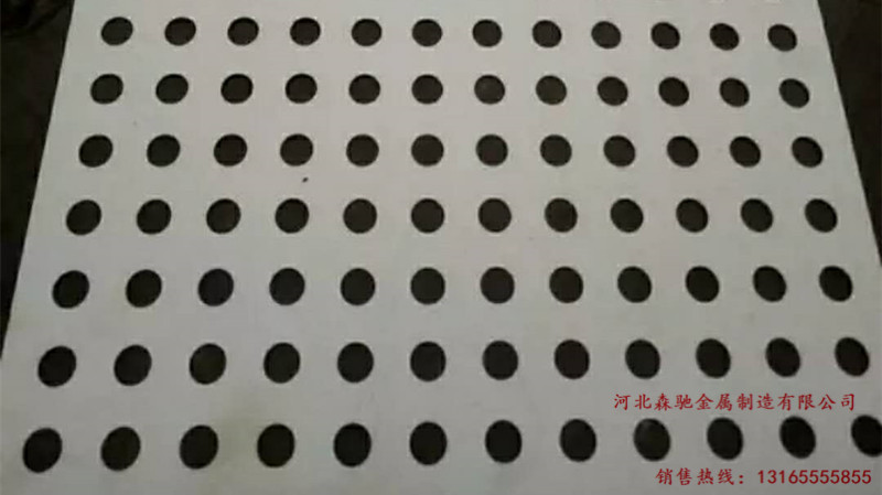 货架背板冲孔网