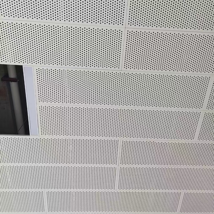 冲孔铝板吊顶效果图